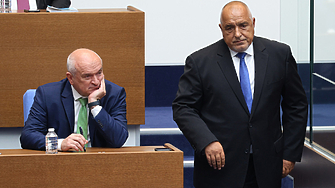 В България се очертават нови парламентарни избори Една от основните