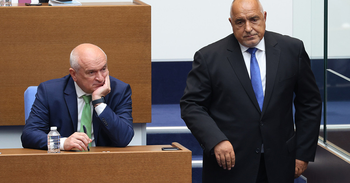 В България се очертават нови парламентарни избори. Една от основните