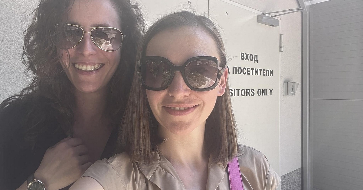 След ДАНС и Комисията за противодействие на корупцията (КПК - наследник