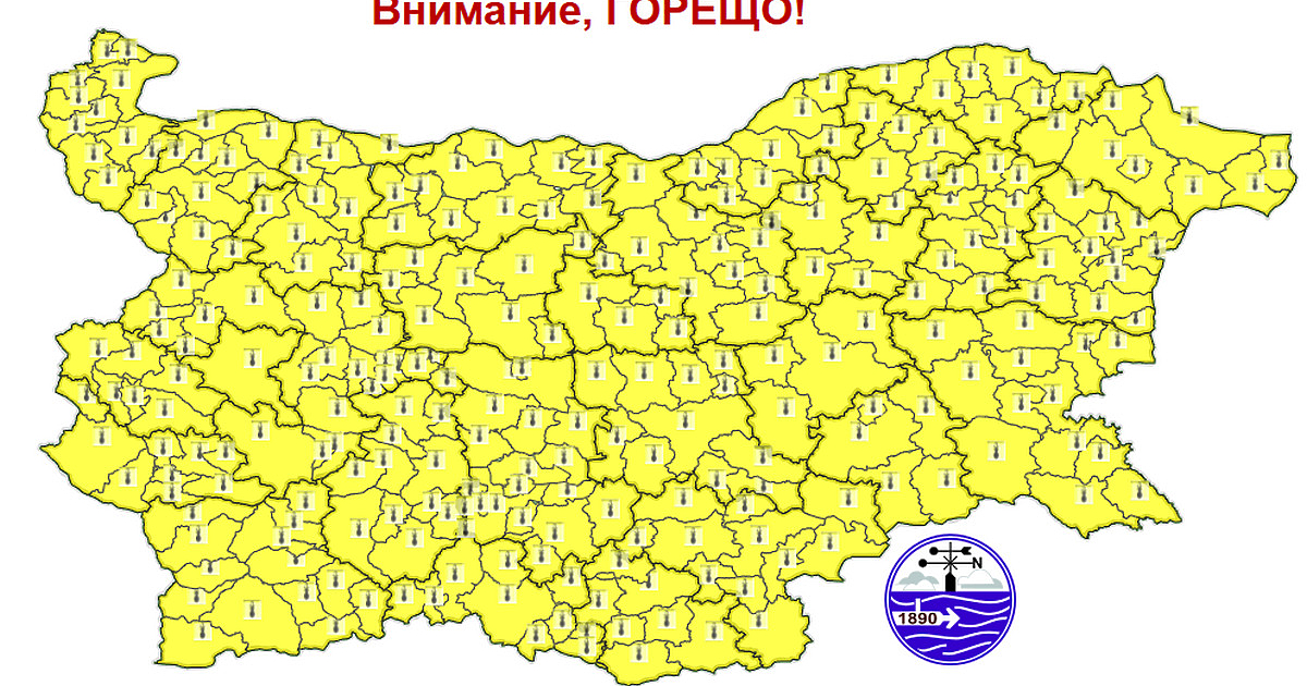 Днес ще бъде предимно слънчево. Атмосферното налягане ще се понижи