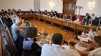 Новият проект за правилник на 50 ото Народно събрание все още