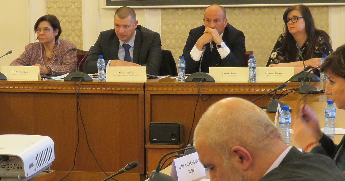 Антикорупционният фонд (АКФ) вчера изпрати молба до Административен съд –