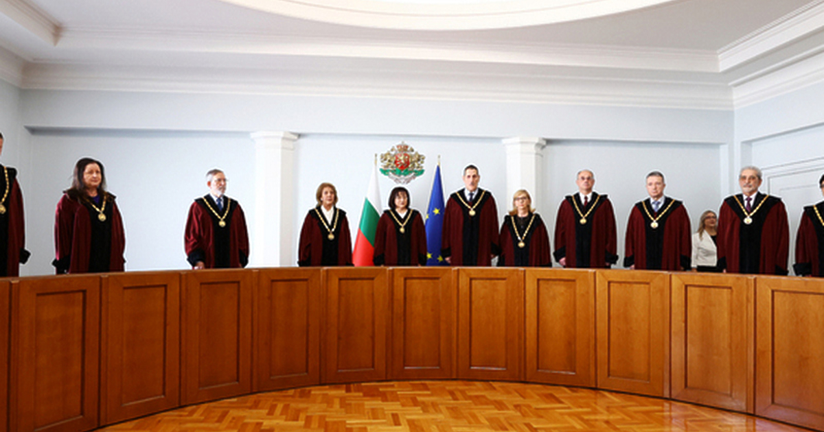  за промените в Конституция на България. КС обяви за противоречащи