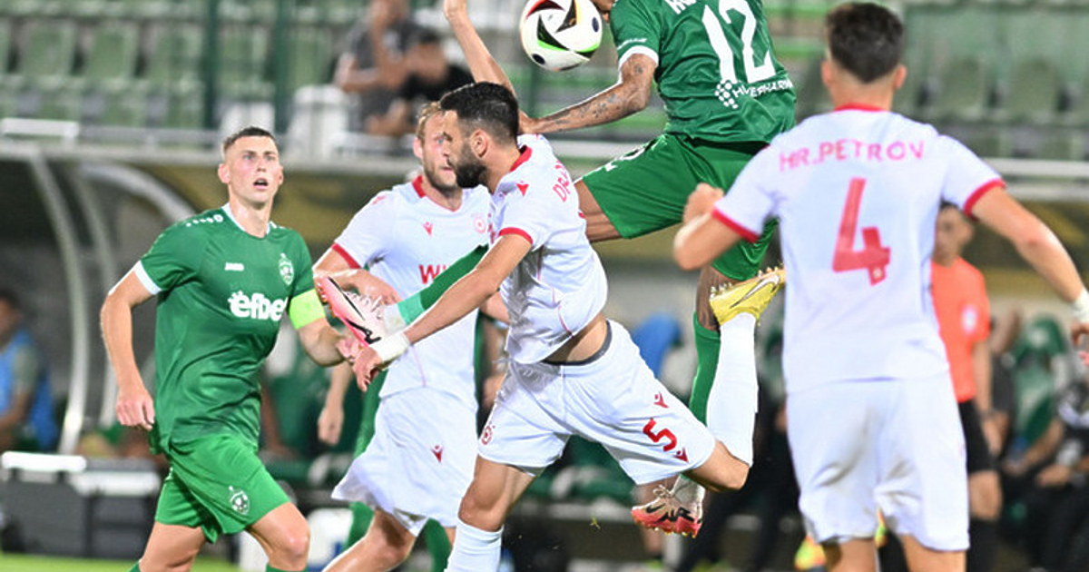 Лудогорец победи ЦСКА-София с 1:0 в среща от първия кръг на