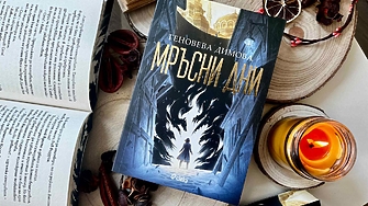 Седмици след световната си премиера у нас се появява хитовият