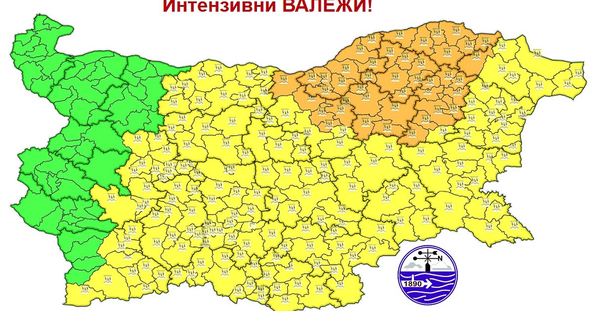 Оранжев и жълт предупредителен код за интензивни валежи в почти