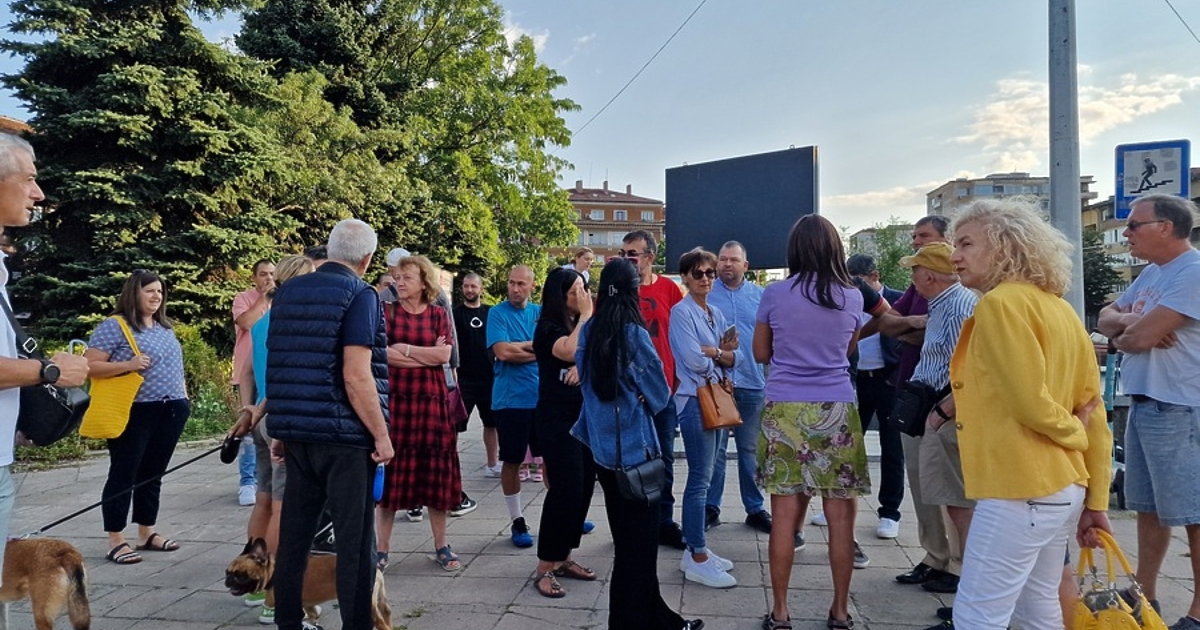 Граждани от районите Оборище“, Средец“ и Слатина“ се събраха на