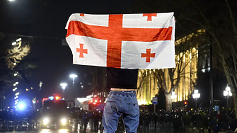 ЕС замрази процеса по присъединяването на Грузия броени месеци след