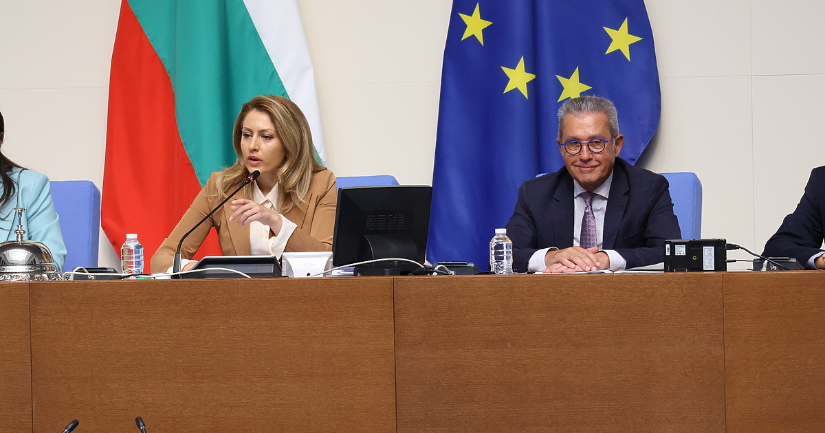 Председателят на Народното събрание (НС) Рая Назарян от ГЕРБ изпълни