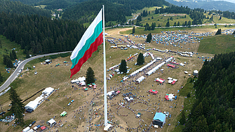 Плочите от постамента на пилона Рожен който беше открит на