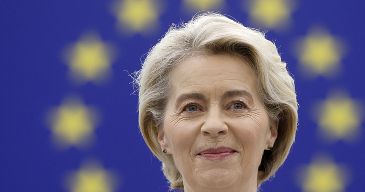 Урсула фон дер Лайен е новият стар председател на Европейската