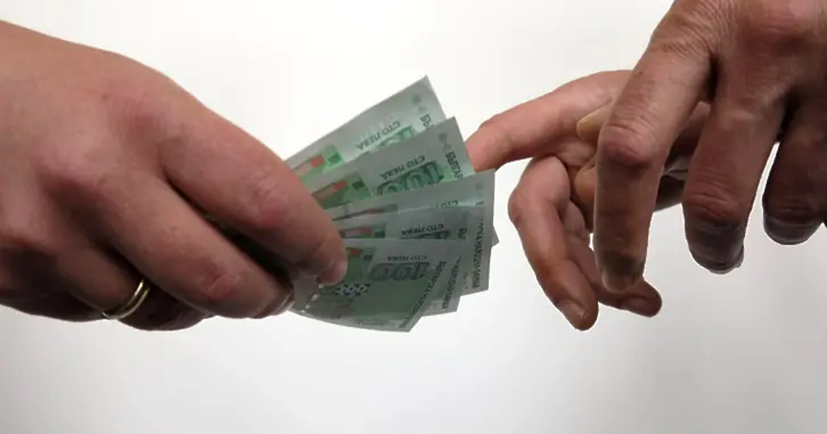 Средният осигурителен доход за последния месец от полугодието - юни