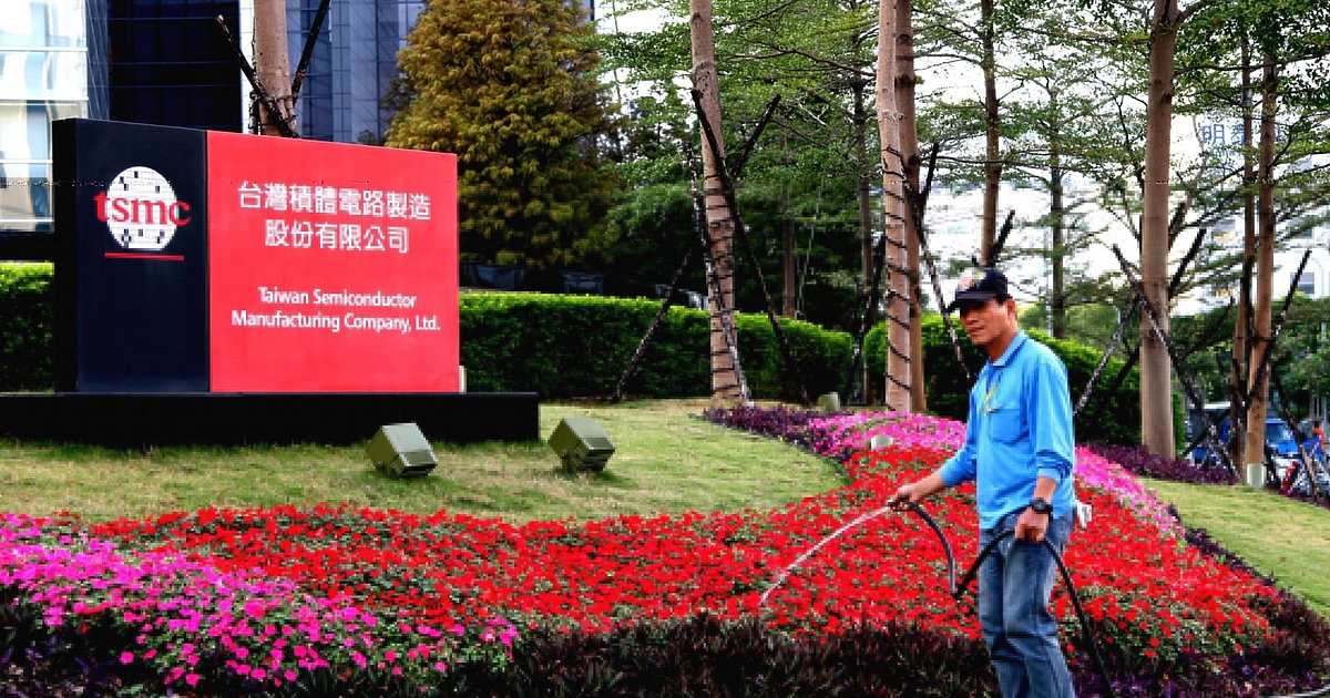 Тайванският производител на чипове Ти Ес Ем Си (TSMC -