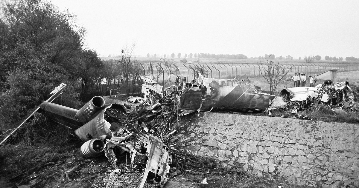 На 2 август 1988 г. в 17:30 ч. самолетът Як-40