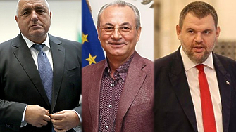 Фракцията на Ахмед Доган в ДПС поиска днес служебният премиер