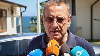 Народното събрание трябва да попълни домовата книга списъкът с позициите