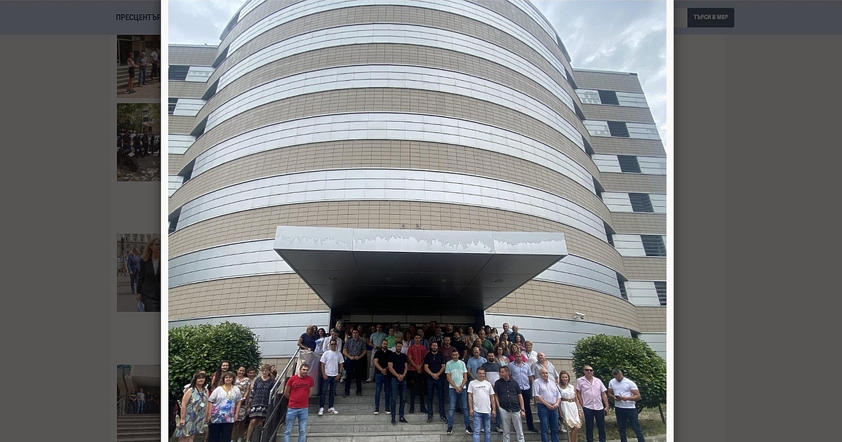 Депутатът Ивайло Мирчев показа снимка с автор пресцентъра на МВР