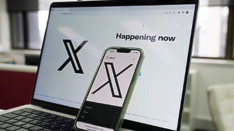 Активисти на каузата за защита на личните данни представляващи девет