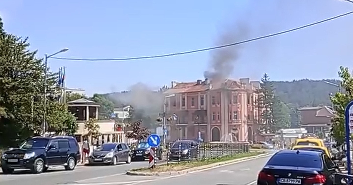 Един човек е загинал и петима души са пострадали при