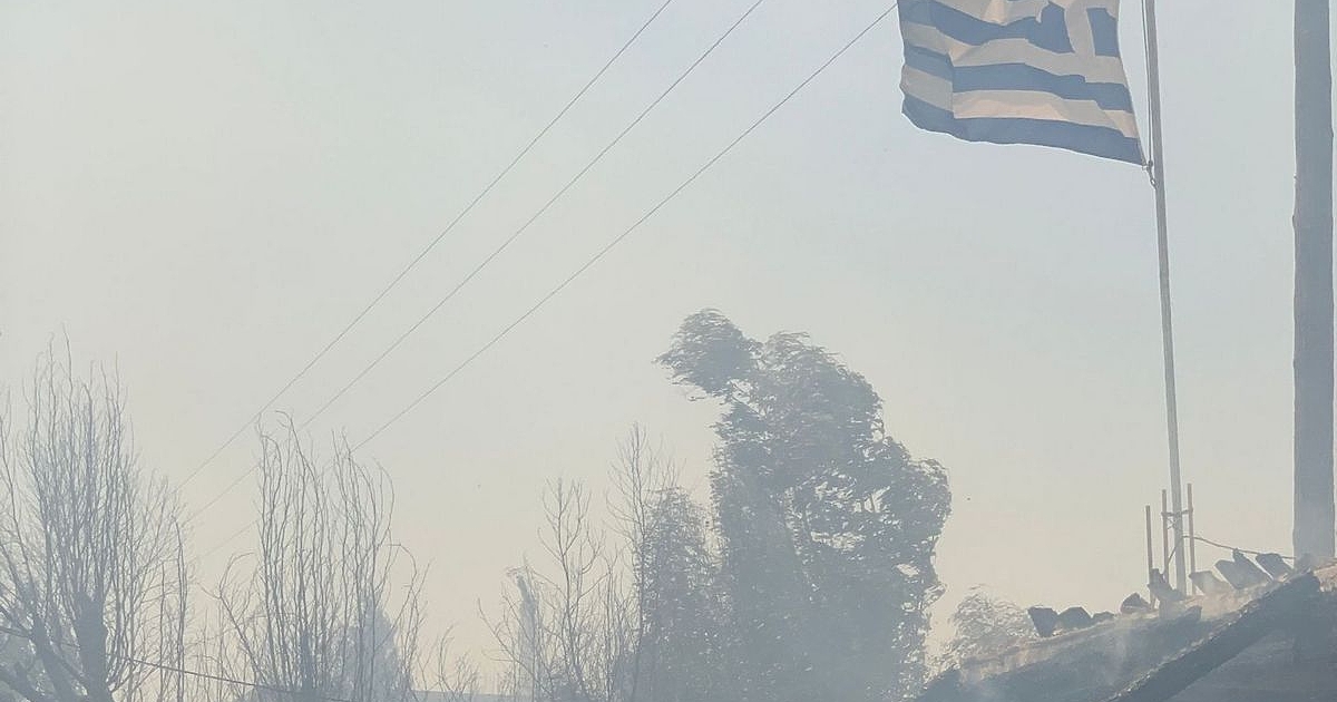 Горски пожар избухна днес следобед в гориста местност в регион