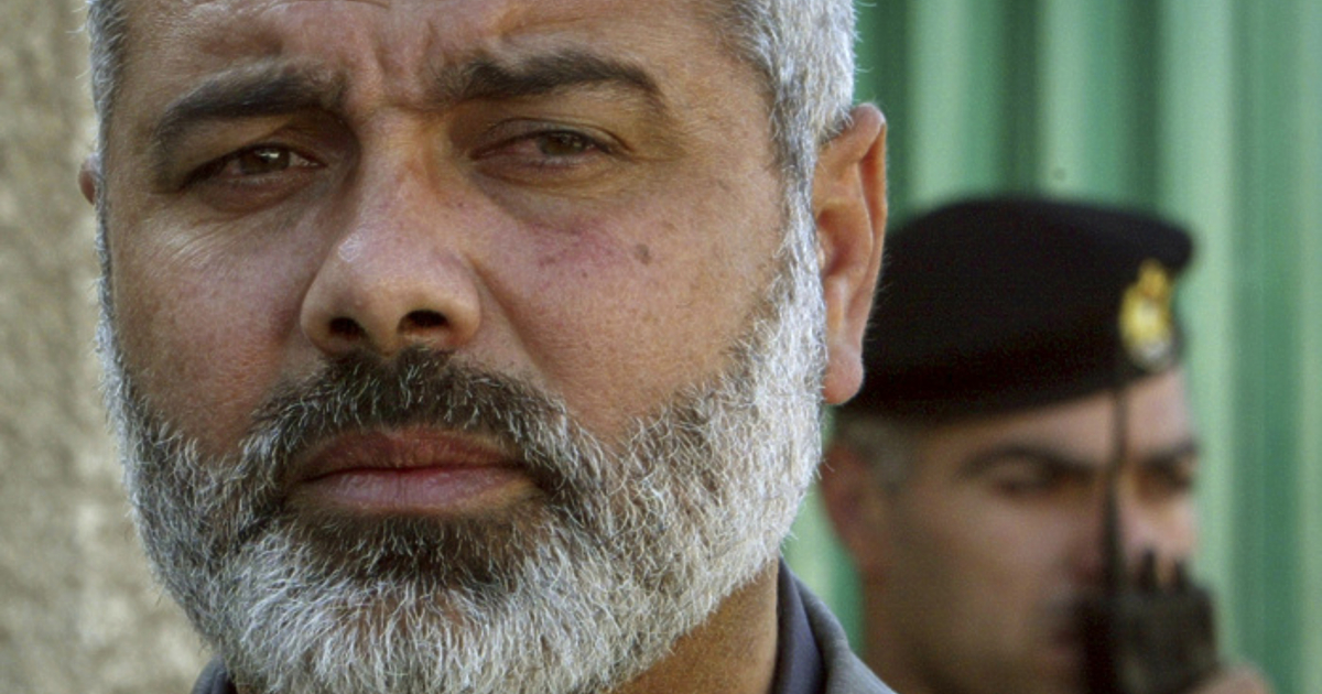 Лидерът на Хамас Исмаил Хания е бил убит в сряда