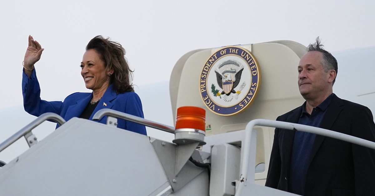 Вицепрезидентът на Съединените щати Камала Харис пристигна в Чикаго, където