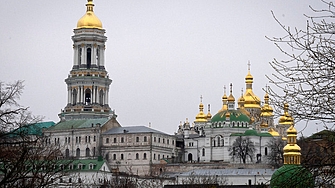 Папа Франциск разкритикува днес забраната в Украйна на свързаната с