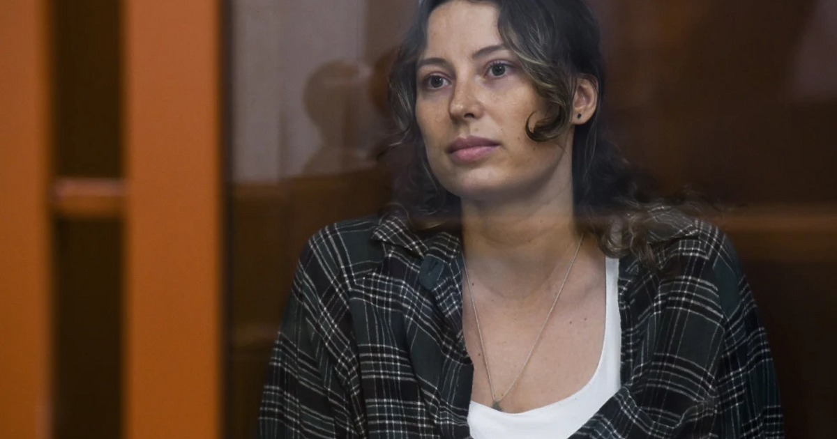 Руски съд осъди руско-американска гражданка на 12 години затвор, след като я