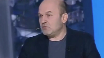 Може да се наложи да пожертваме пограничните ни райони Това обяви