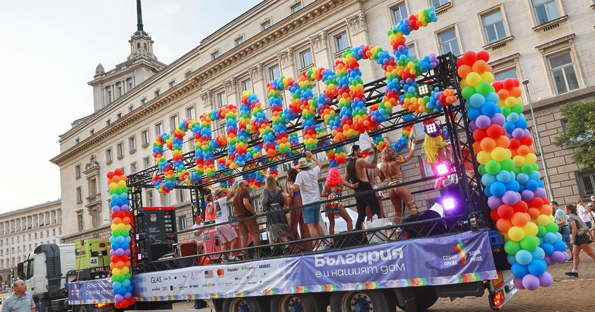 Само за часове над 1000 български граждани и граждански организации