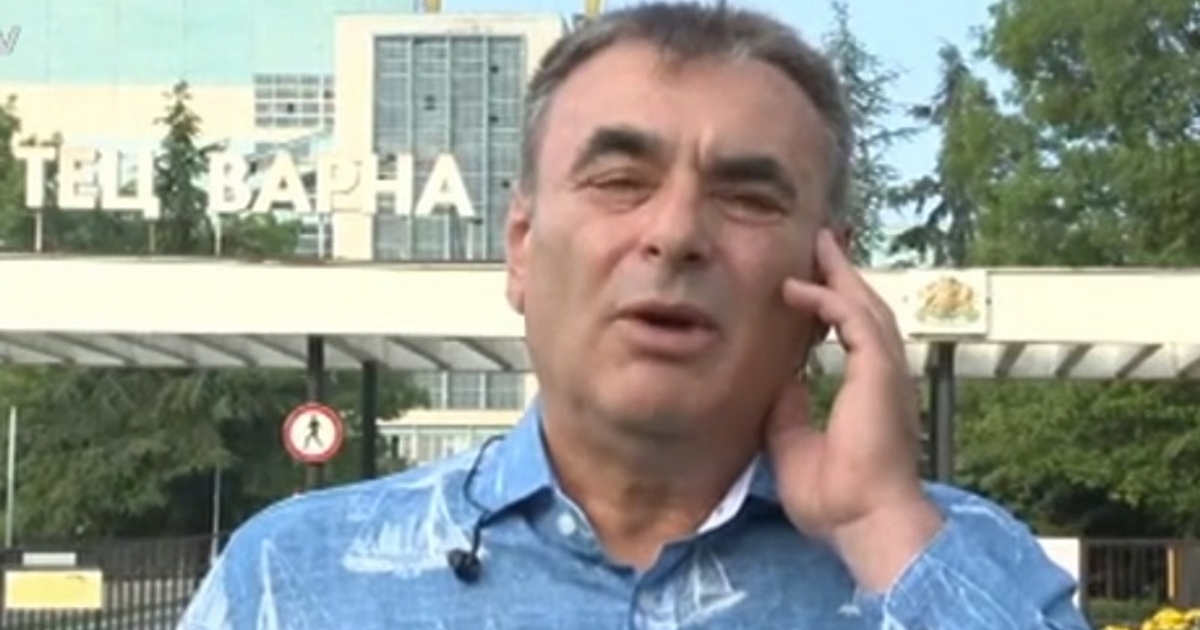 Ахмед Доган не е собственик на недвижимия имот в парк