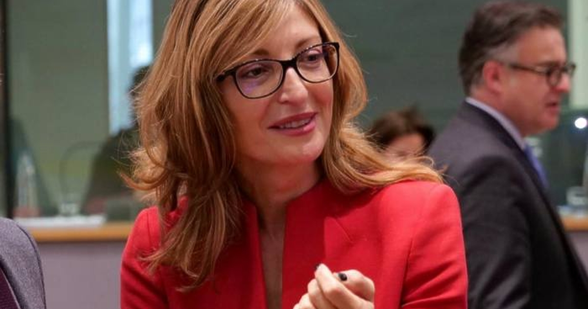 Вече официално - председателката на Европейската комисия обяви екипа си