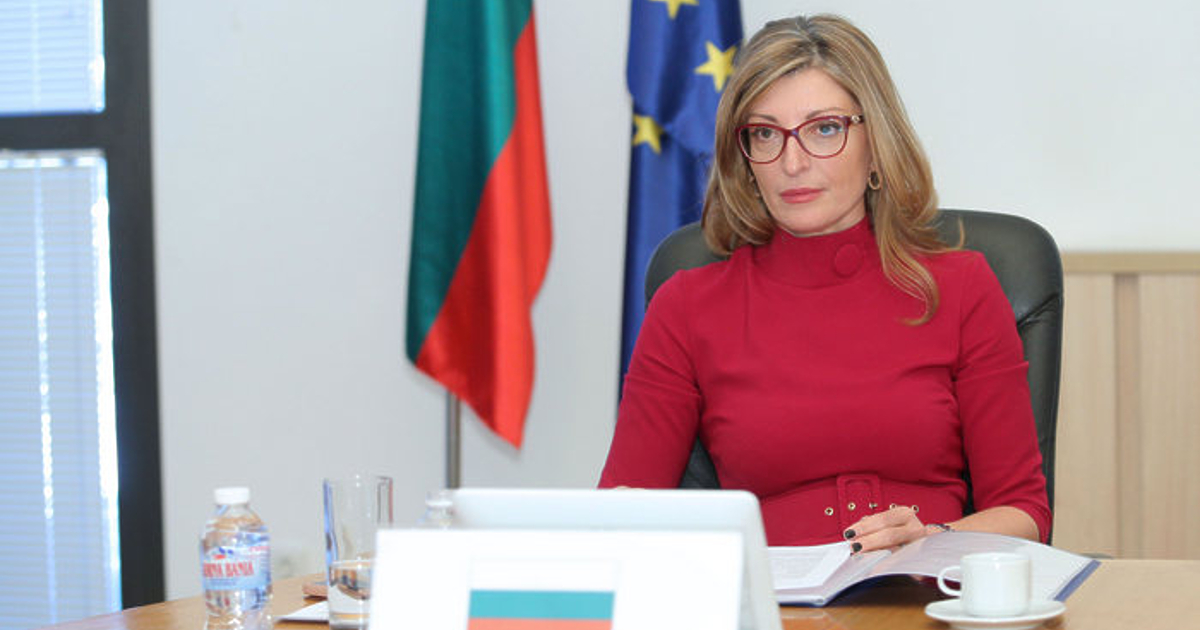 Скандал с издаване на български паспорти срещу пари отпреди шест