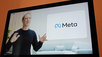 Компанията Meta Мета която притежава социалната мрежа Facebook Фейсбук забрани