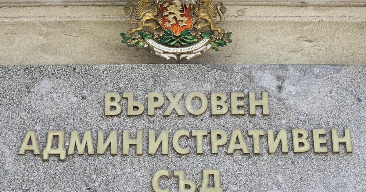 Два месеца преди изтичането на мандата на Георги Чолаков Съдийската