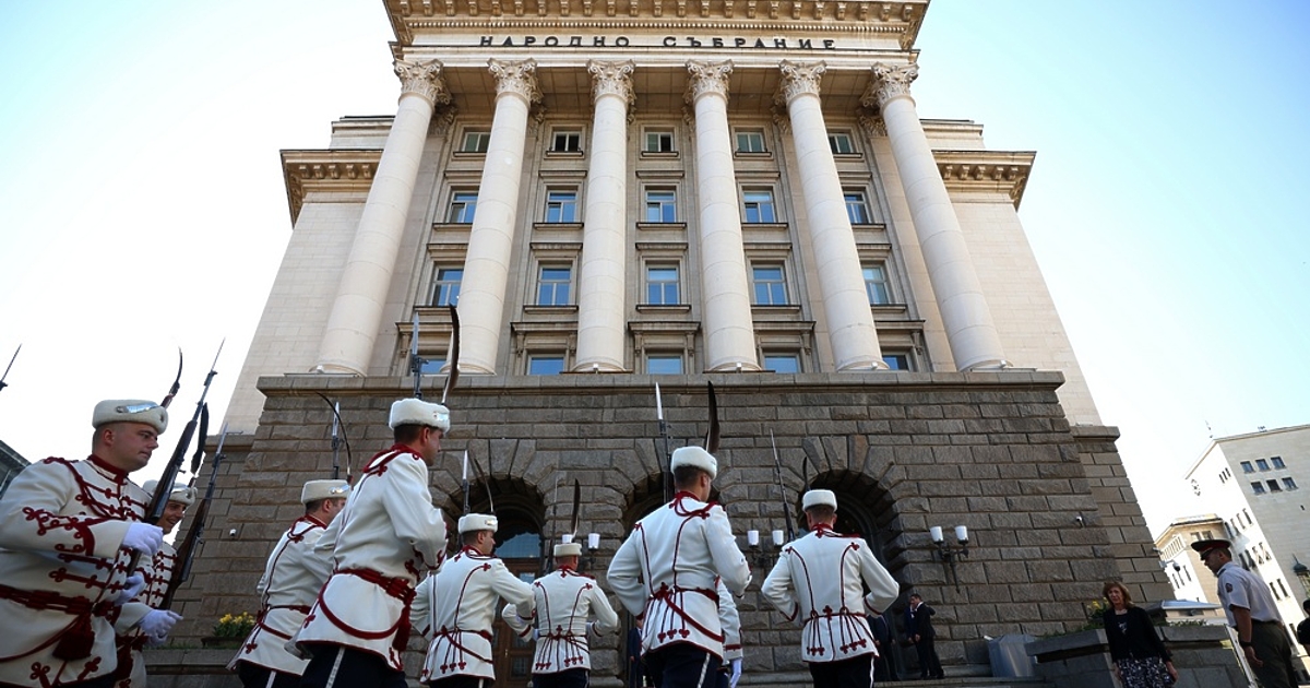 Народното събрание ще обсъди проект на решение, свързан с продажбата