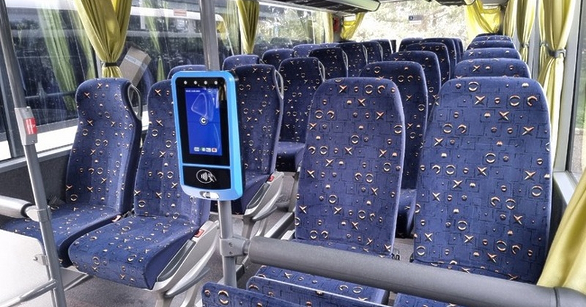 От 21 септември автобусна линия номер 63 ще се движи