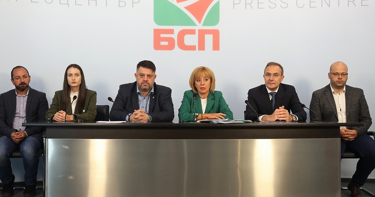 Окончателният състав и водачите на листи на коалиция БСП -