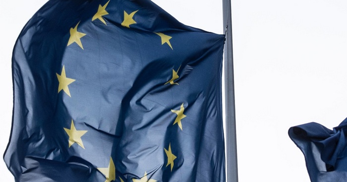 ЕС ще наложи нови санкции срещу Иран, ако се окаже,