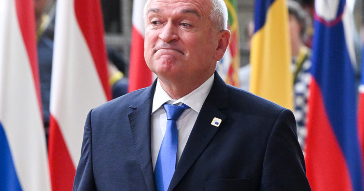 Софийска градска прокуратура обяви в петък, че няма да образува