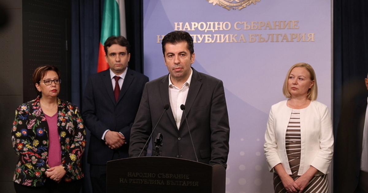 Продължаваме промяната - Демократична България (ПП-ДБ) обжалва отказа на Софийска