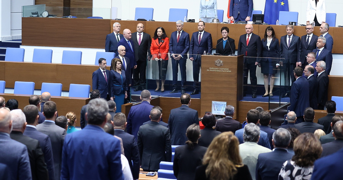 Клетвата на новото служебно правителство ще е утре в Народното