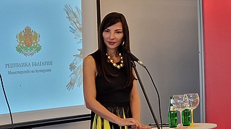 Гийом Кане няма да оглави журито в конкурса за пълнометражен игрален