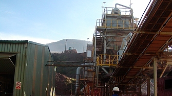 Канадската компания Velocity Minerals контролираща редица проекти за добив на