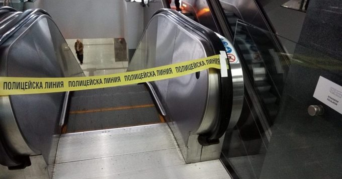 Дете на една година е в тежко състояние, след като