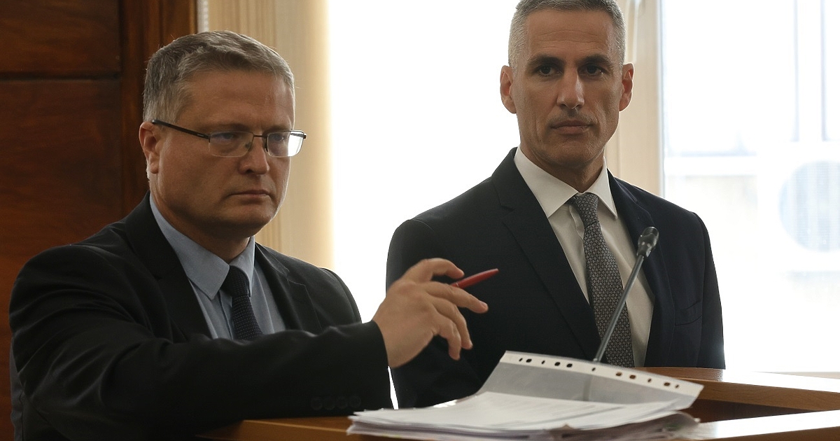 Съдът на Европейския съюз образува дело С-611/24 по преюдициално запитване