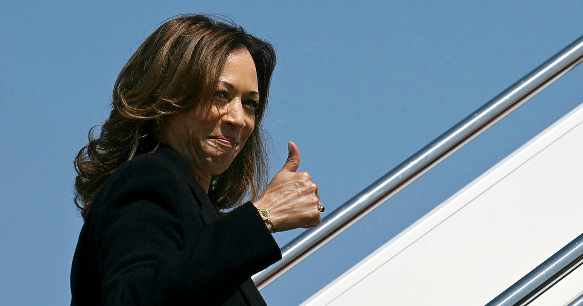 Вицепрезидентът на САЩ Камала Харис прие покана на Си Ен