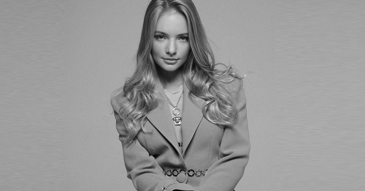 Дъщерята на говорителя на Кремъл Дмитрий Песков - 26-годишната Елизавета