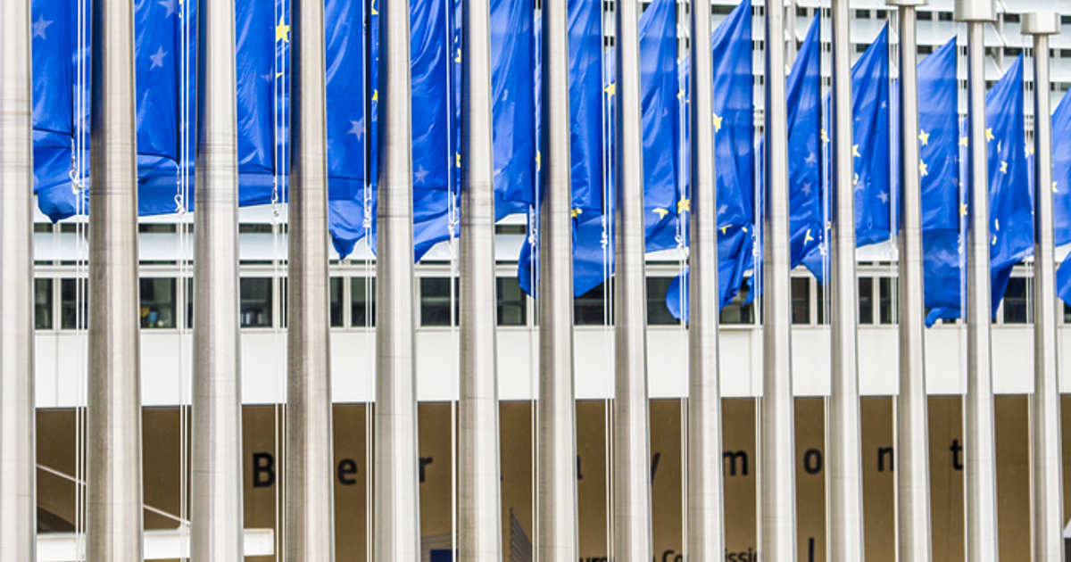 Европейската комисия реши да намали размера на предложените глоби за