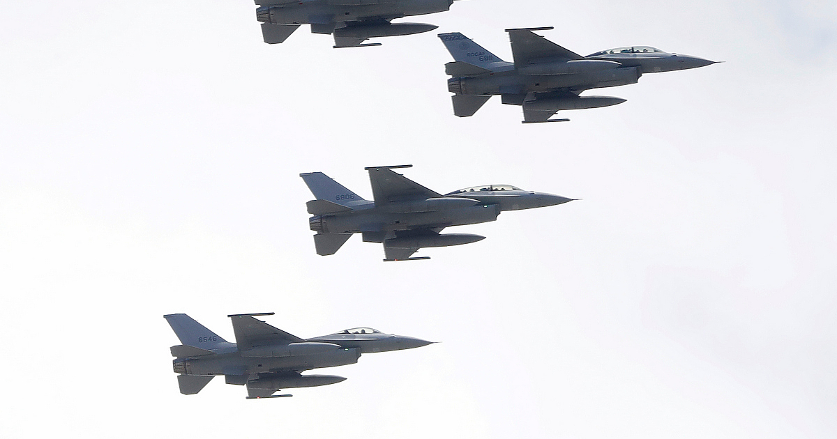 Националното въздушно пространство на Румъния вероятно е било нарушено за